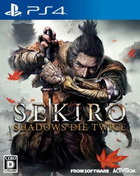 Sekiro: Shadows Die Twice Box Art