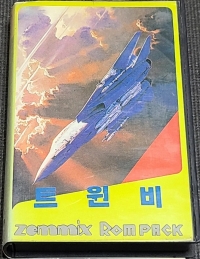 TwinBee Box Art