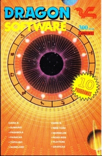 Dragon Software No.2 Box Art