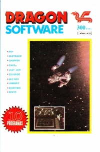 Dragon Software No.5 Box Art