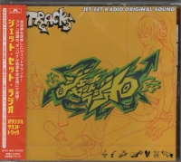 Jet Set Radio Original Sound Box Art
