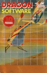 Dragon Software No.12 Box Art