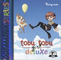 Tobu Tobu Girl Deluxe Box Art