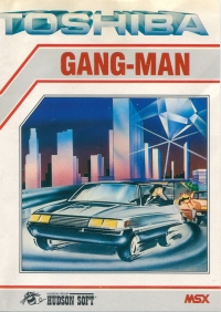 Gang Man (Toshiba) Box Art