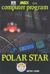 Polar Star (Eaglesoft / cassette) Box Art