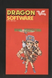 Dragon Software No.16 Box Art