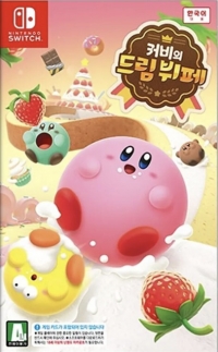 Kirby's Dream Buffet (TSA-HAC-A59XACF1-KOR) Box Art