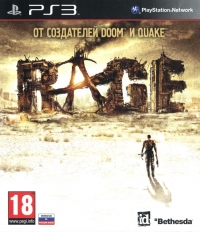 Rage [RU] Box Art