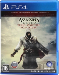 Assassin's Creed: The Ezio Collection [RU] Box Art