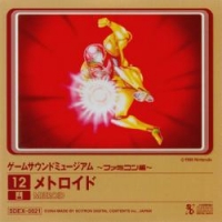 Game Sound Museum ~Famicom Edition~ 12 Metroid Box Art