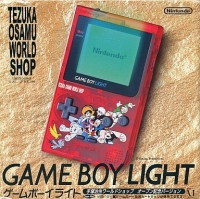 Nintendo Game Boy Light (Tezuka Osamu World Shop) Box Art