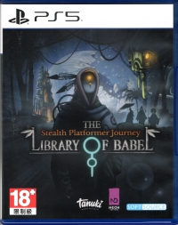Library of Babel, The Box Art