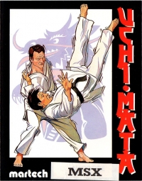 Uchi Mata Box Art
