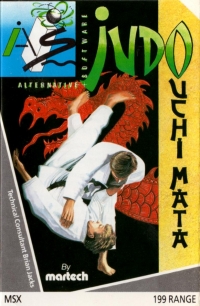 Judo Uchi Mata Box Art