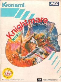 Knightmare Box Art