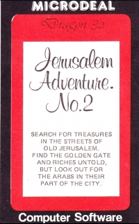 Jerusalem Adventure 2 (text cover) Box Art