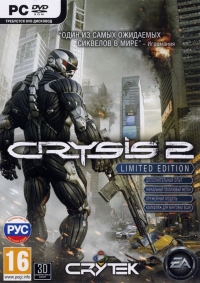 Crysis 2 - Limited Edition [RU] Box Art