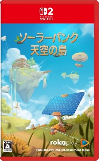 Solarpunk Box Art