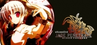 eXceed 3rd: Jade Penetrate Black Package Box Art