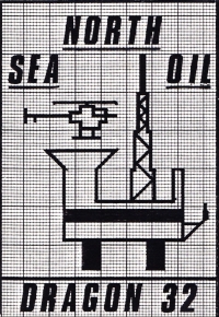 North Sea Oil (Samyh Software) Box Art