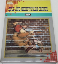 Bull and Mighty's Slim Chance Box Art