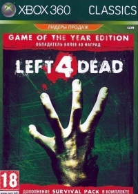 Left 4 Dead: Game of the Year Edition - Classics [RU] Box Art