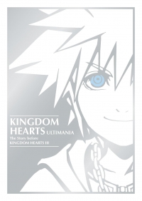 Kingdom Hearts Ultimania Story Before KH3 Box Art