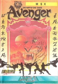 Avenger (ERBE / clamshell) Box Art