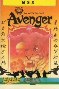 Avenger (ERBE / jewel case) Box Art