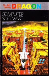 Storm Arrows (Eurohard) Box Art