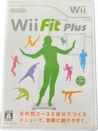 Wii Fit Plus ((BC)RVL-RFPJ-JPN) Box Art