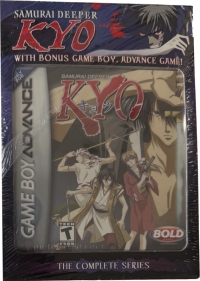 Samurai Deeper Kyo (DVD) Box Art
