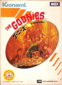 Goonies, The Box Art