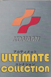 Konami Ultimate Collection Box Art