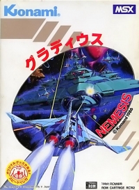 Nemesis Box Art