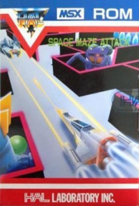 Space Maze Attack Box Art