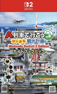 A-Train: Hajimaru Kankou Keikaku Box Art