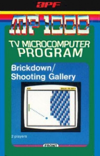 Brickdown / Shooting Gallery Box Art