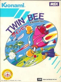 Twin Bee Box Art