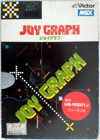 Joy Graph (HSR0001) Box Art