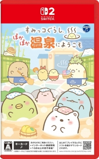 Sumikkogurashi Pokapoka Onsen ni Youkoso Box Art