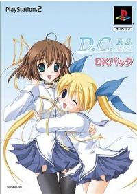 D.C.P.S. Da Capo Plus Situation - DX Pack Box Art