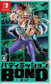 Buddy Mission Bond Box Art
