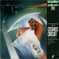 Cosmos Circuit Box Art