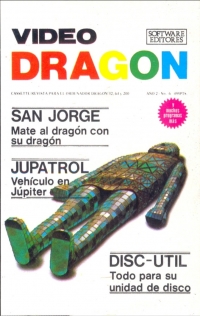 Video Dragon No. 6 Box Art