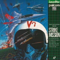 Strike Mission Box Art