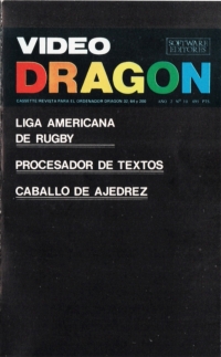 Video Dragon No. 10 Box Art