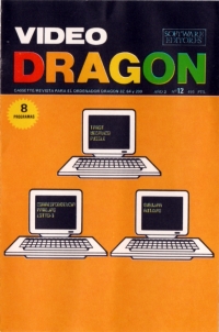 Video Dragon No. 12 Box Art