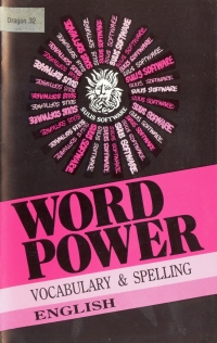 Word Power Box Art