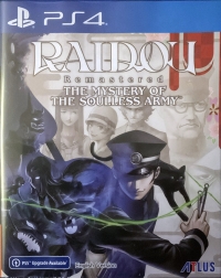 Raidou Remastered: The Mystery of the Soulless Army Box Art